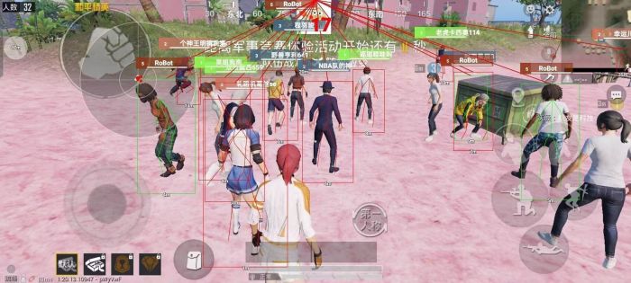 和平精英哪种是无后座外挂（和平精英怎么判定无后座外挂）